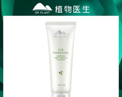 白茶的保存方法和时间（如何保持白茶新鲜）