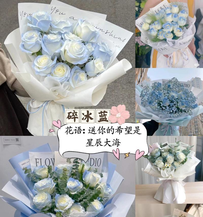 送花给朋友的花语代表什么？
