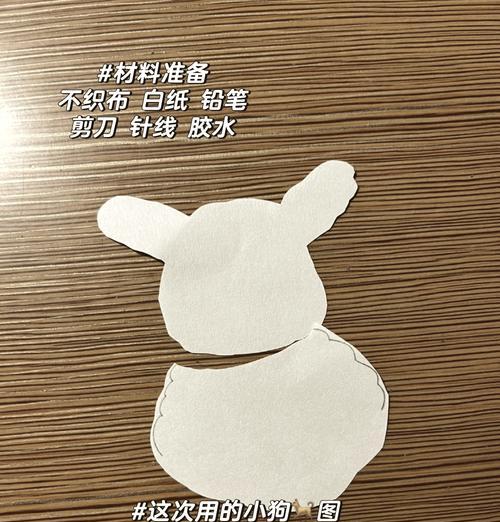 玫瑰花剪枝时剪刀的正确使用方法是什么？