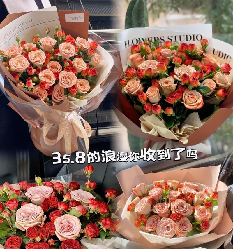 哪种花的花语适合表白？它代表了什么？