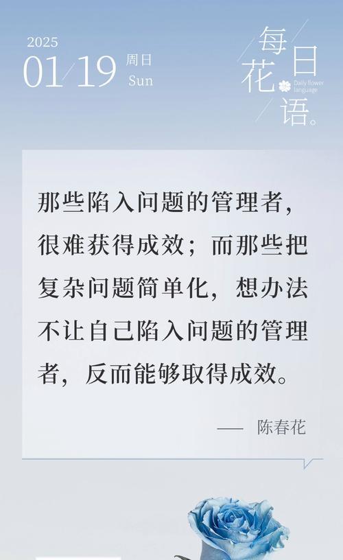 灵魂花语者代表什么？花语中灵魂花语者的含义是什么？