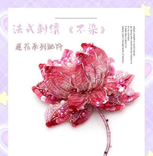 荷花的花语有哪些美好的寓意？