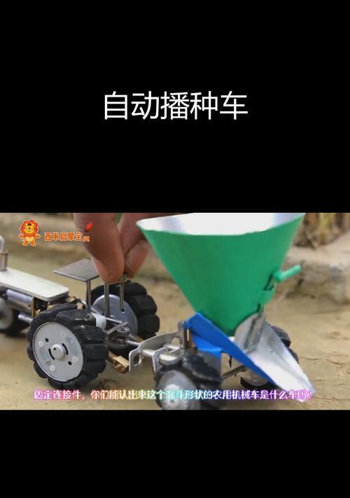 大豆如何高产？从播种到收获的全方位管理解析！