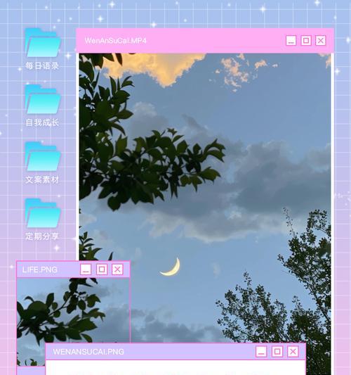 银杏叶的花语及其代表意义是什么？