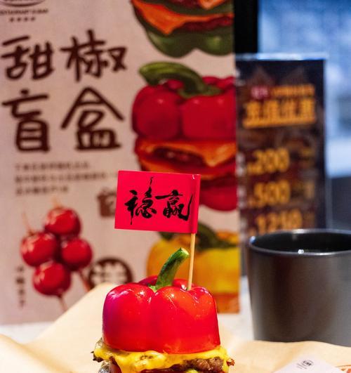 彩椒的花语是什么？彩椒花期多久？