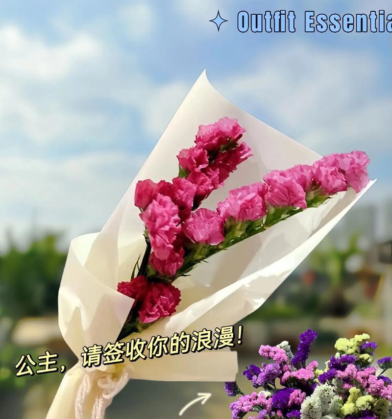 花卉勿忘我的花语是什么？勿忘我花的寓意是什么？