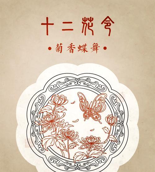 杭菊的花语有哪些？它寓意着什么？