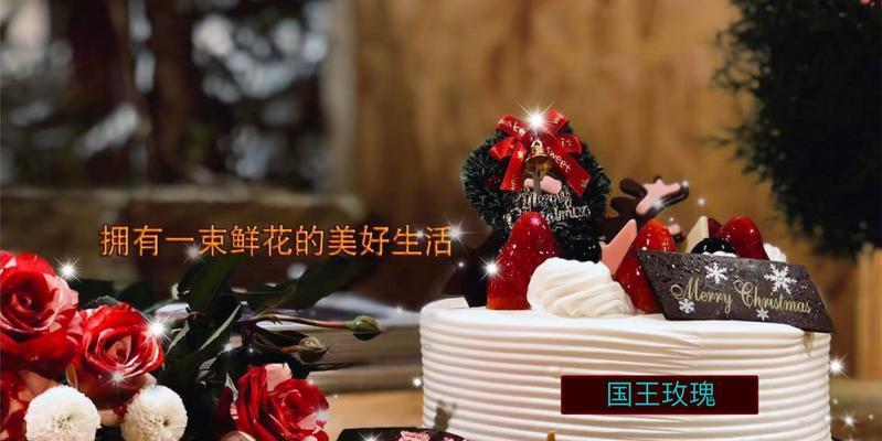 玫瑰花国王日的花语是什么？国王日玫瑰花的含义是什么？