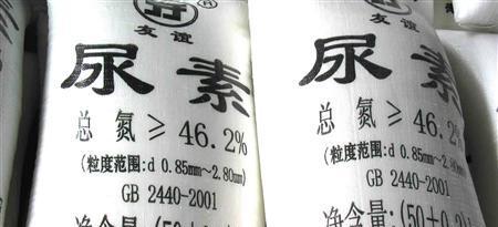 氮肥有哪些？适合不同植物的氮肥选择指南？