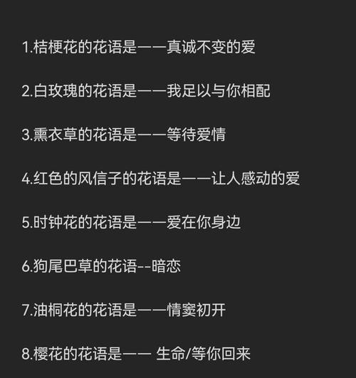 怎么使下山桩成活？下山桩养护的秘诀有哪些？