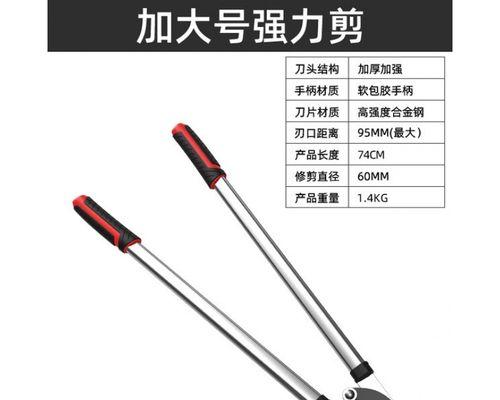 花后修剪枝条怎么修剪？修剪的最佳时间和方法是什么？
