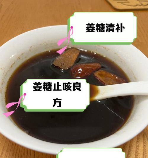 大姜催芽降温怎么做？有效方法和注意事项是什么？