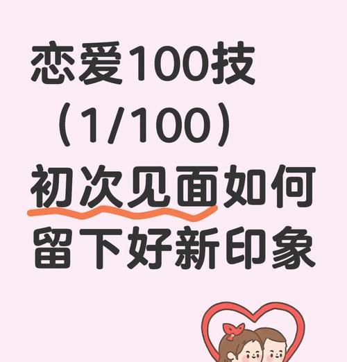 见面是什么花语啊？各种花卉代表的含义是什么？