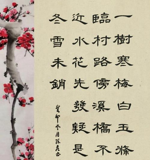 十六只花代表什么意义？花的象征有哪些？