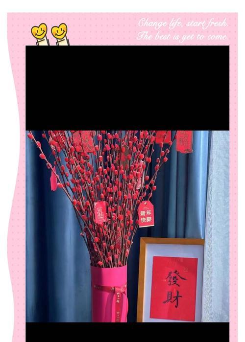 象征自由不受约束的花是什么花？这种花的花语有哪些含义？