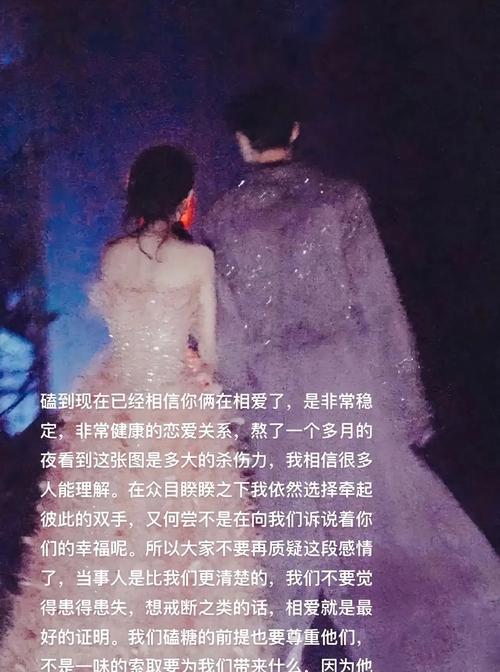 受伤的爱情花语是什么？如何解读受伤爱情的象征意义？