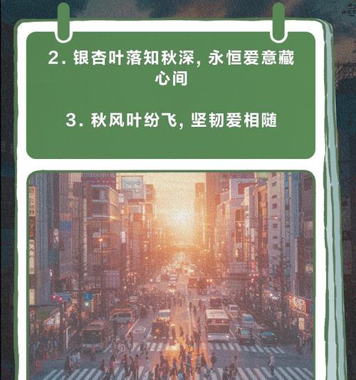 银杏花语是什么？银杏花代表了哪些含义？