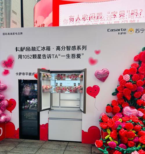 广场送玫瑰花的寓意是什么？送花背后的含义有哪些？