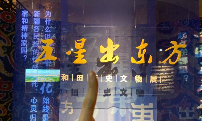 五花马的寓意是什么意思？五花马象征着什么？