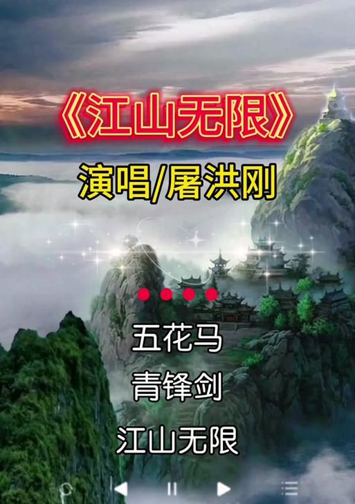 五花马的寓意是什么意思？五花马象征着什么？