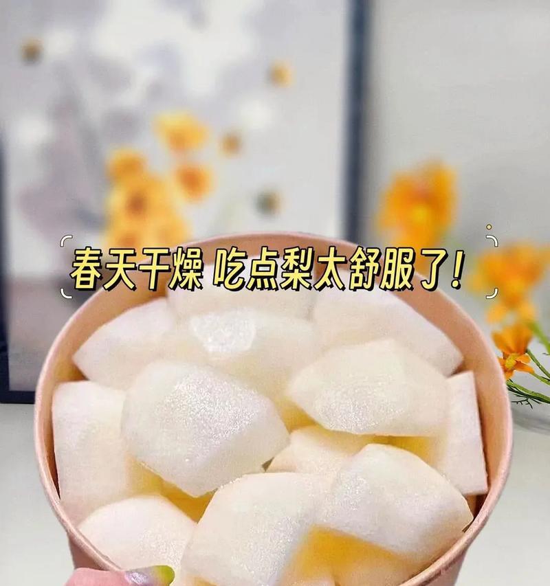 鸭梨高产栽培技术是什么？如何提高鸭梨品质？