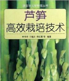 栽培技术中包含的四大技术是什么？