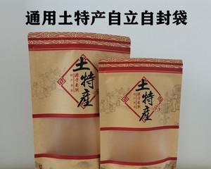 牛皮木耳栽培的关键技术要点是什么？