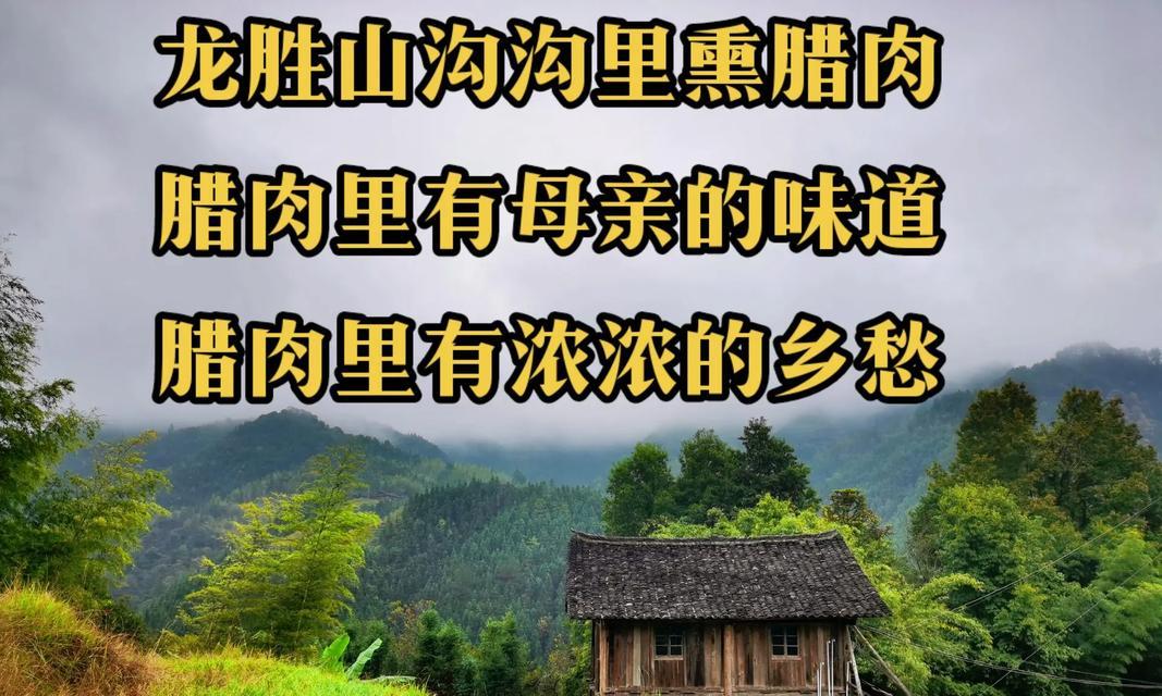 猪皮播种的最佳时间是什么时候？