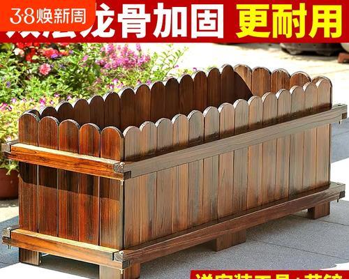 阳台花箱的替代品有哪些？