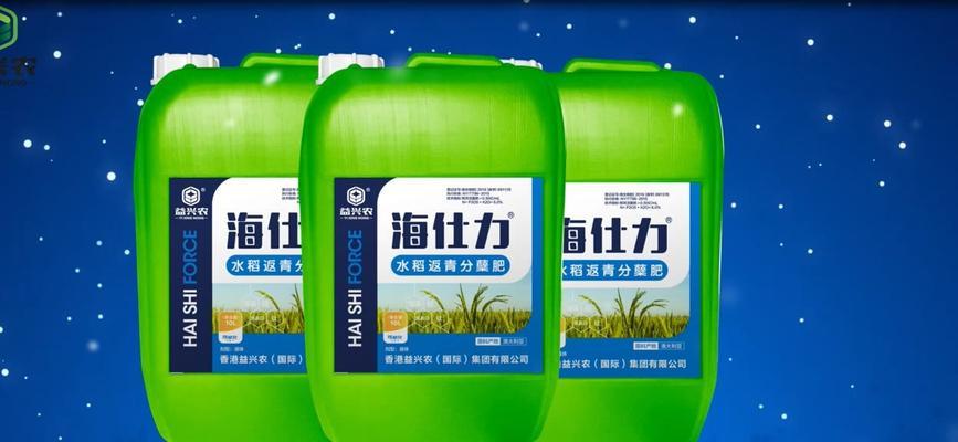 自制冻花肥料的配方窍门有哪些？