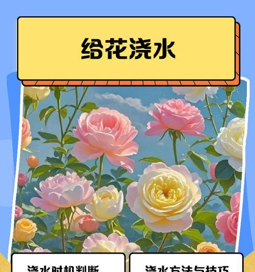 桃树浇水的正确方法有哪些？