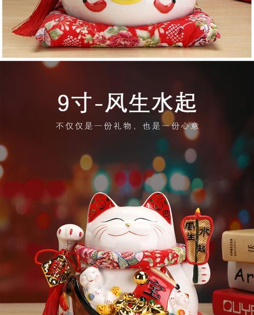 陶瓷猫咪盆景摆件怎么摆放最好看？