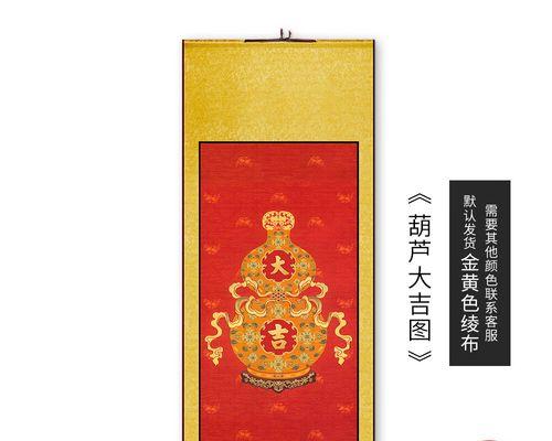 福禄寿花象征着什么？传统中的含义有哪些？