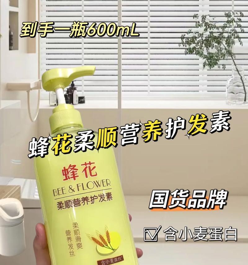 蜂花这一名称背后有何深意？蜂花的象征意义是什么？