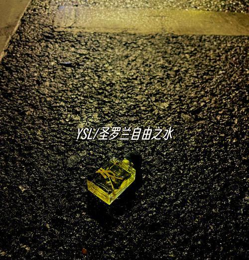 圣罗兰品牌中有哪些花的象征意义？圣罗兰花语有哪些？