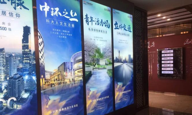 河源花语城的花语文化是什么？河源的花语文化有何特点？