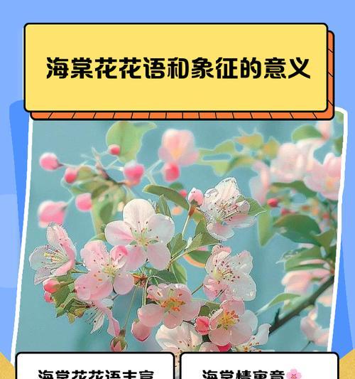 无花无果在自然界中代表什么意义？它们在文化中有何象征？
