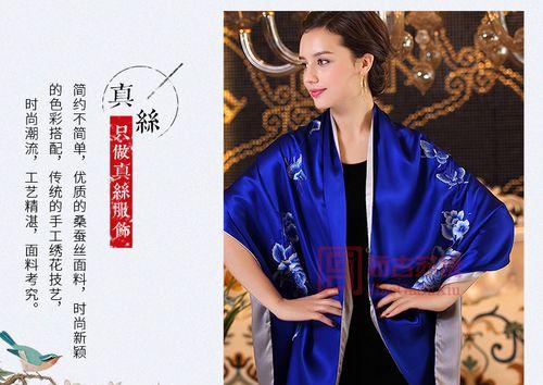 蓝色丝绸花象征着什么？蓝色丝绸花的寓意是什么？