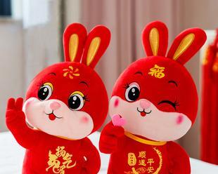 兔年礼物象征的花有哪些？它们各自代表什么？