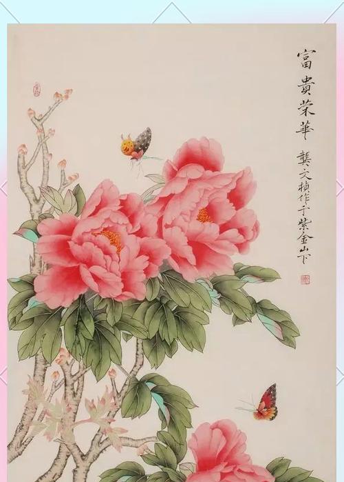 牡丹花高贵典雅的寓意有哪些？它象征着什么？