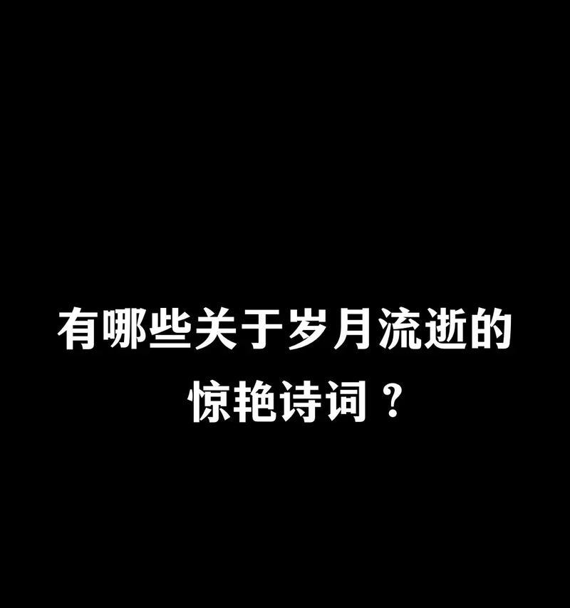 开出云的花含义是什么？探讨这一诗意表达背后的含义
