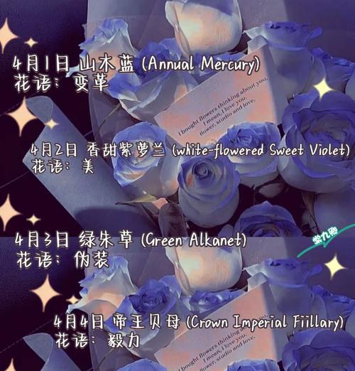 垂筒花的寓意与禁忌有哪些？如何正确养护？