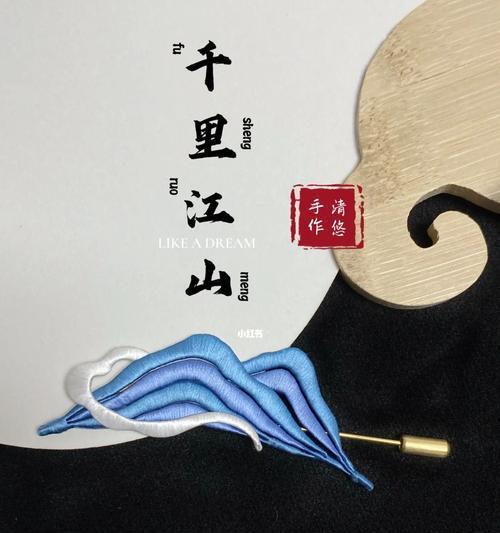 胸针缠花的寓意是什么？胸针上花卉图案的寓意是什么？