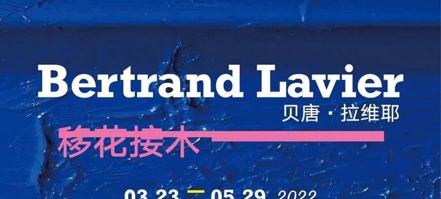 空花组的含义是什么？