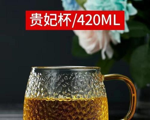折杯花的含义及其象征意义是什么？