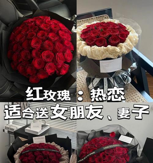 七夕节送一支花代表什么？七夕节送花的含义是什么？