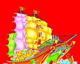 红色一帆风顺花代表什么？