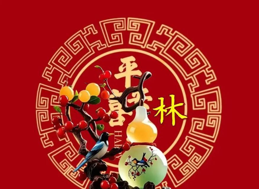 红色一帆风顺花代表什么？