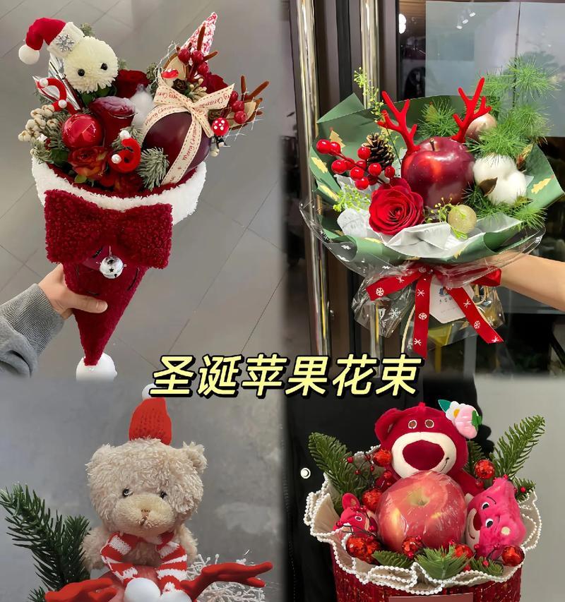 圣诞节象征的花是什么？圣诞节花的含义是什么？