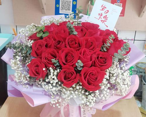 22朵红色玫瑰花代表什么意义？
